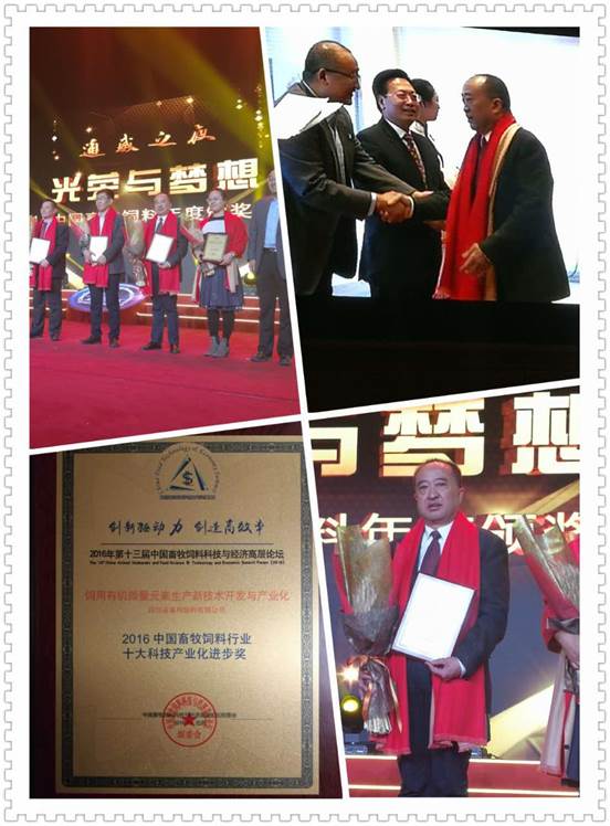 clip_image008.jpg 說明: C:\Users\Win\Desktop\539096155256741662.jpg