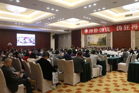 clip_image010.jpg 說明: F:\畜科公司\2016畜牧獸醫學會養豬分會\照片\IMG_4686.JPG