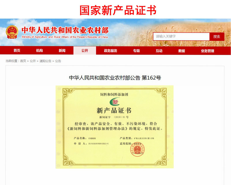 60328192_副本.jpg 60328192_副本.jpg