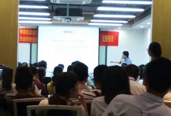 卡帕爾積極開(kāi)展知識(shí)產(chǎn)權(quán)管理體系的建設(shè)