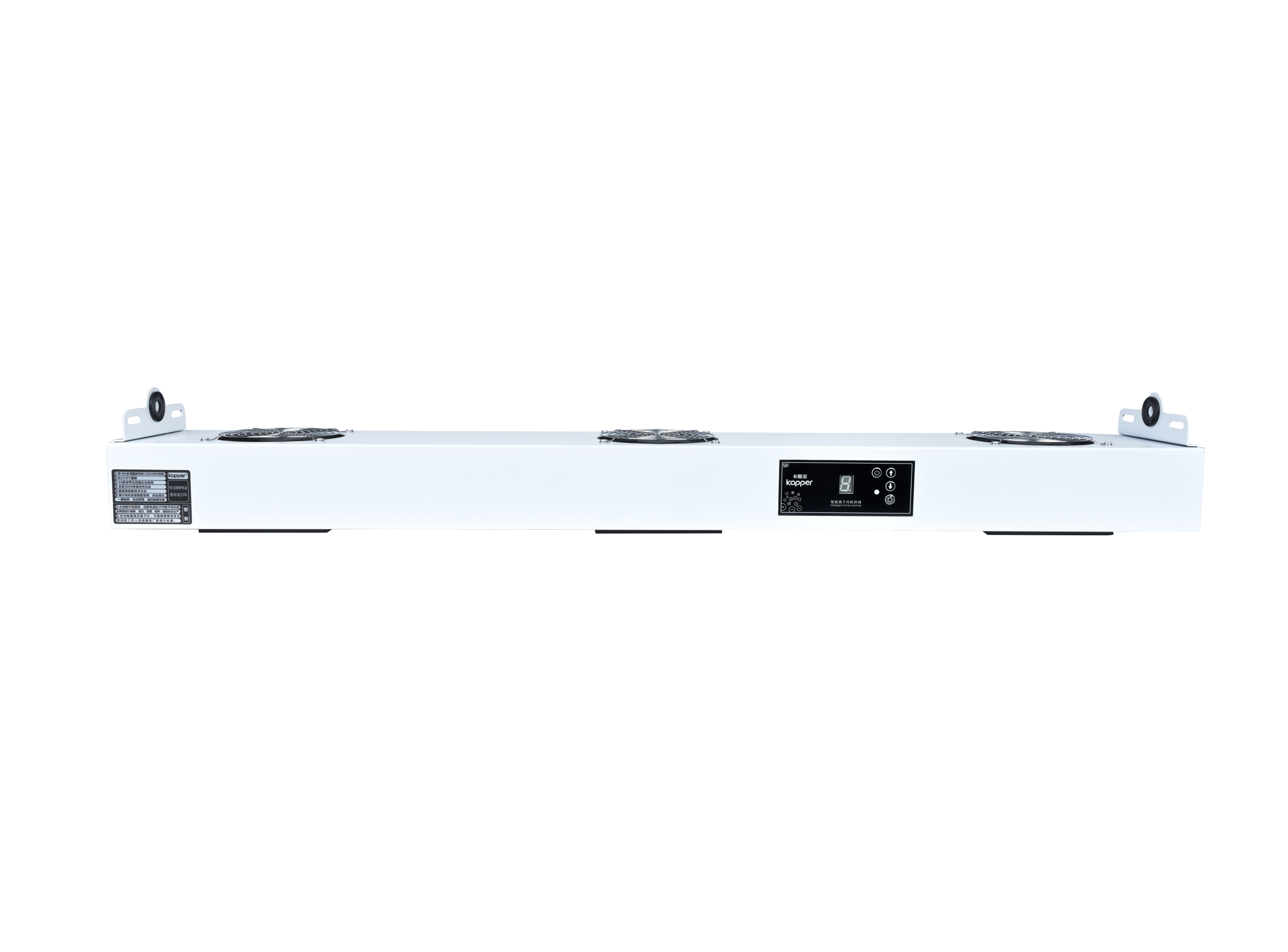 第5代智能型懸掛式直流三頭離子風(fēng)機(jī)