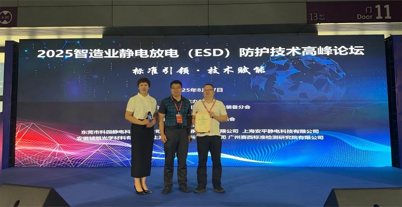 68b019a03e765.jpg 微信圖片_2025-08-28_161147_668(1).jpg